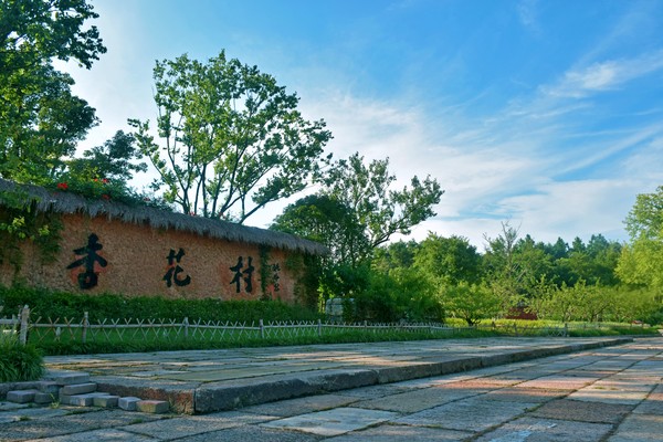 杏花村文化旅游区1.jpg
